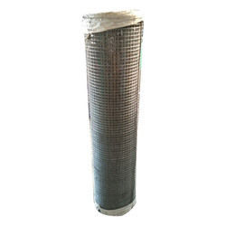 Best Metal Wire Mesh Thickness: 2 To 17 Millimeter (Mm)