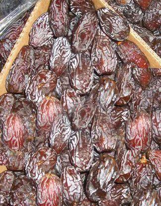 Delicious Dried Prunes