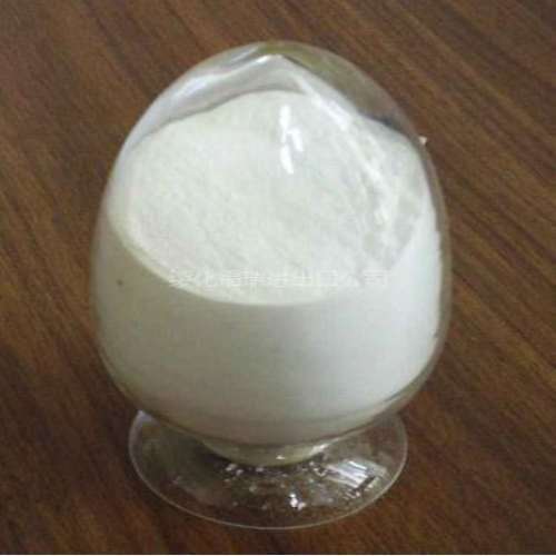 Low Price Malto Dextrin Powder