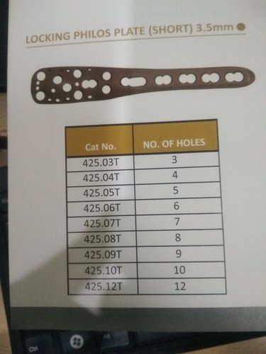 Locking Philos Plate