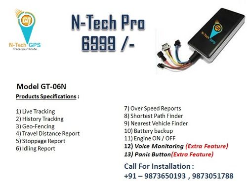 GT - 06N GPS Tracking Device By MJ INDIA ENTERPRISES