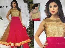 Designer Readymade Salwar Suit