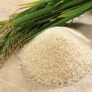 Short Grain Chinigura Rice