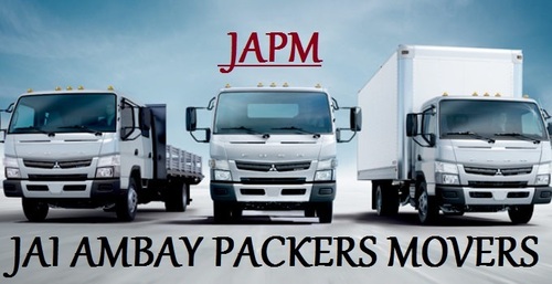 Jai Ambay Packers & Movers Services Application: Milk