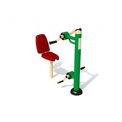 Arm And Leg Exercise Machine