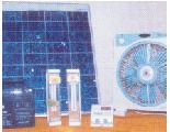 Solar Home Lighting System