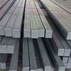 Industrial Mild Steel Ingots