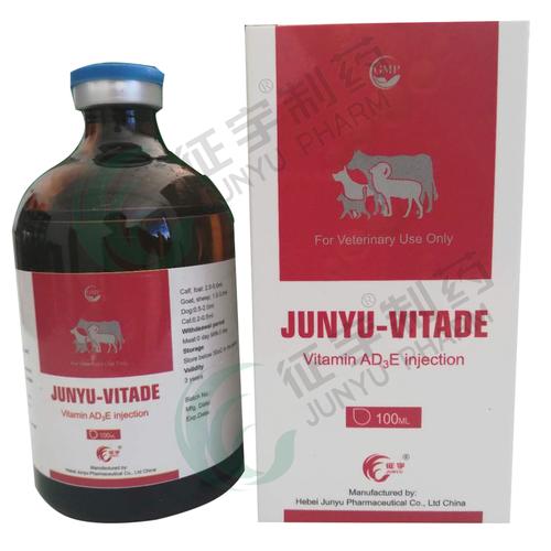 Junyu Vitade Vitamin Ad3e Injection