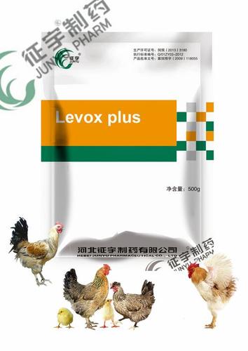 Levox Plus Poultry Feed Supplement