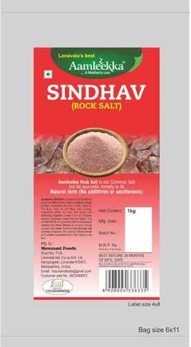Shindhav Natural Rock Salt