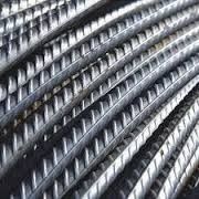 Mild Steel TMT Bars