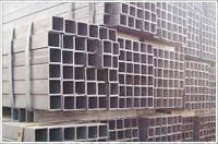 Corrosion Resistant Square Pipes