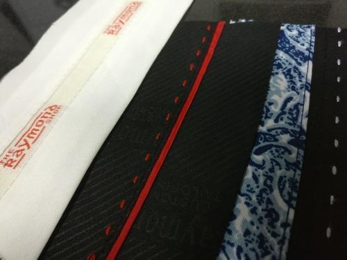 Silicone Printed Trouser Waistband