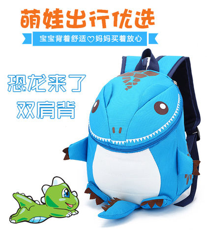 High Quality Cute School Bag