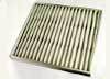 Top Rated Pleated Panel Filter