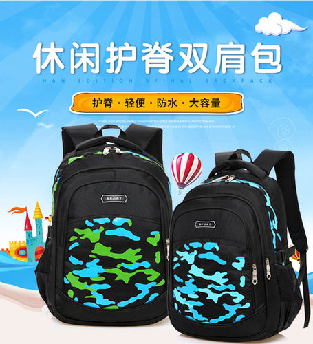 Backpack School Bag Children School Bags For Teenagers Boys Girls