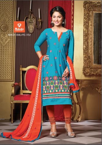 Exclusive Party Wear Salwar Kameez