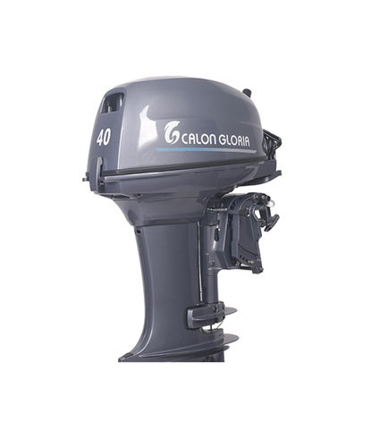 40 HP Outboard Motor