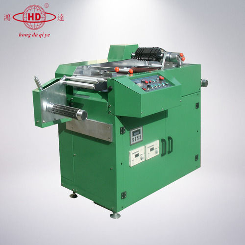 Ultrasonic Woven Label Cutting Slitting Machine