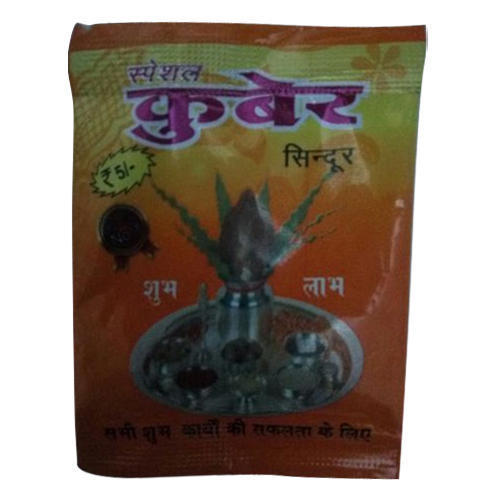 Best Quality Kuber Sindoor Powder