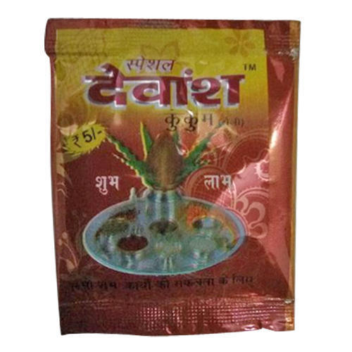 Premium Quality Pooja Kumkum Powder
