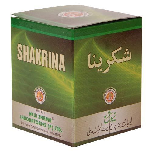 Shakrina Ayurvedic Medicine