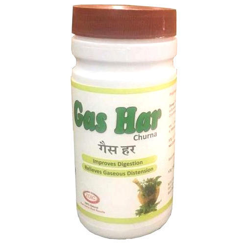 Herbal Digestive Churna Age Group: Suitable For All