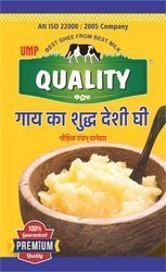 Impurities Free Desi Ghee