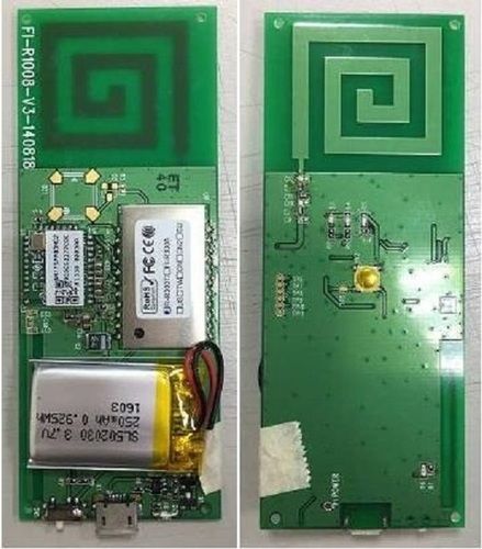 UHF Reader Module (FI-R101T)