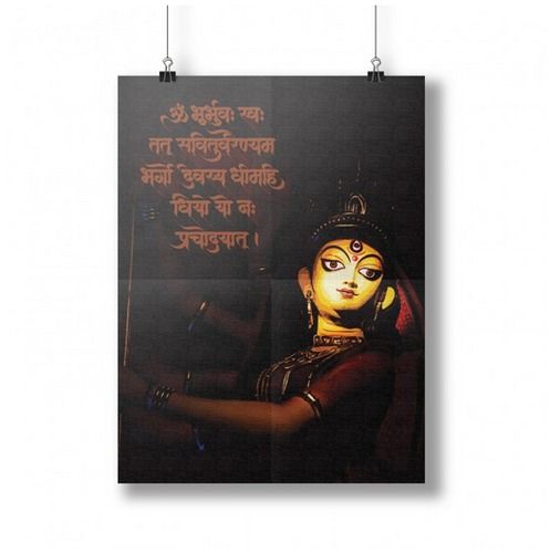 Goddess Durga Canvas