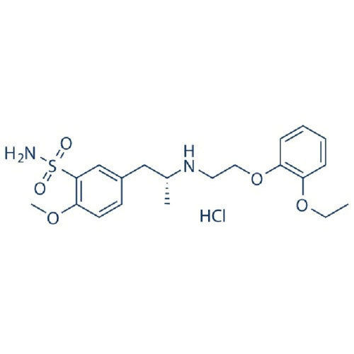 Medicine Grade Tamsulosin Hydrochloride
