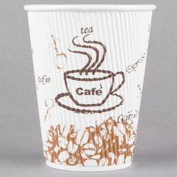 Custom Printed Paper Tea Cups