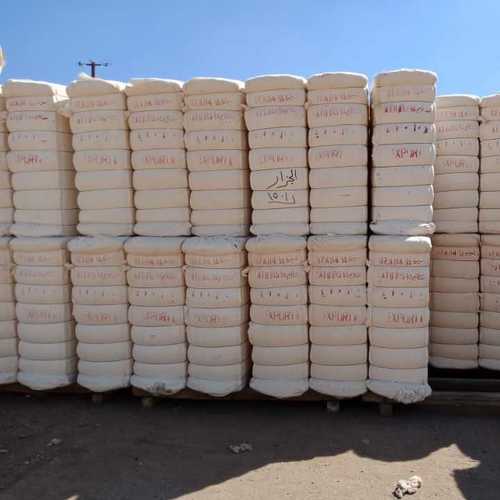 Egyptian Raw Cotton Bales