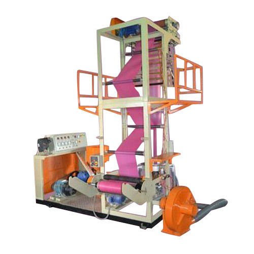 Kirana Bag Making Machine