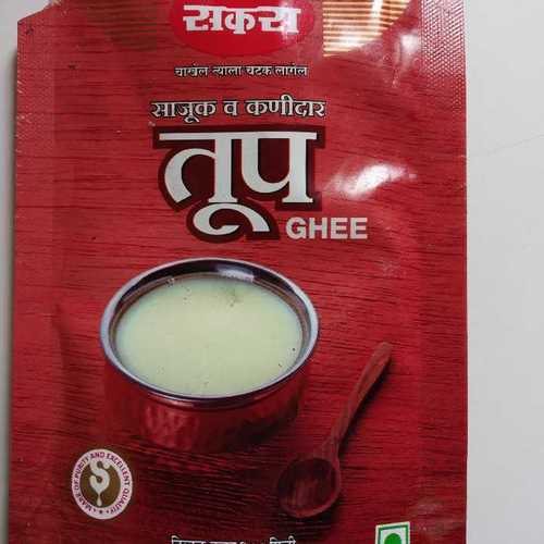 100% Pure Ghee