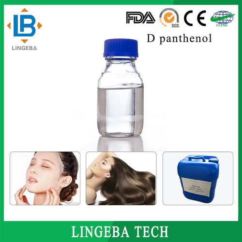 D Panthenol 75%i 98%