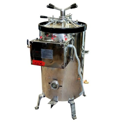 Excellent Grade Vertical Autoclave