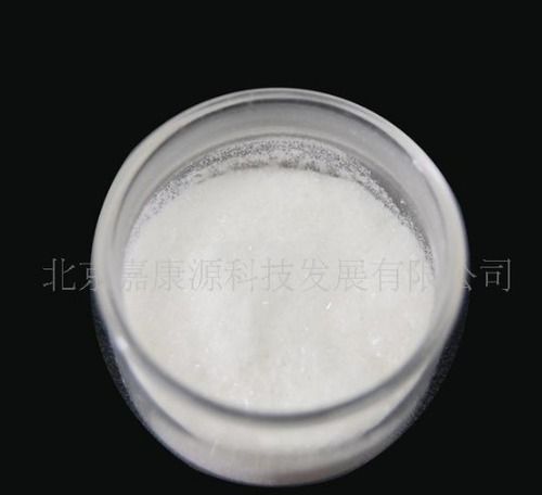 Pure Monensin Sodium CAS22373-78-0 Veterinary Medicine Powder