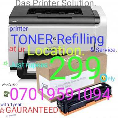 Printer/ Photocopier And Xerox Machine Toner