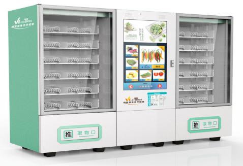 2019 ASEAN (Bangkok) Vending Machine and Self-Service Facilities Expo
