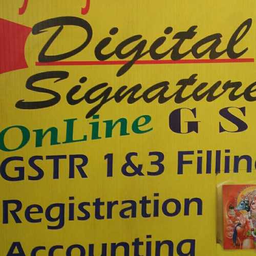 Digital Signature Services 