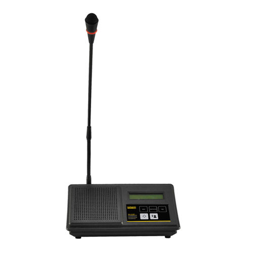 Horand Auto-tracking Conference Microphone (Chairman) Sh-550p