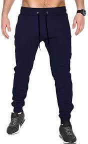 Track Pants for Mens