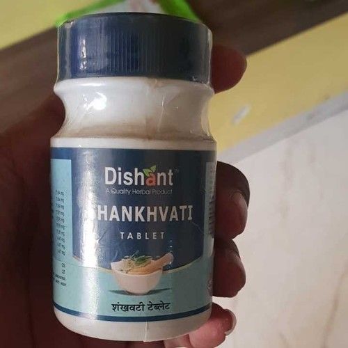 आयुर्वेदिक हर्बल शंखवाटी टैबलेट