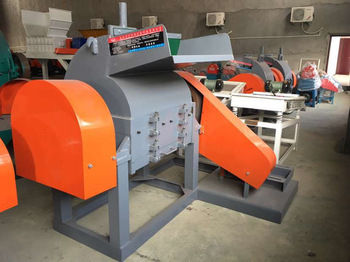 Multi Color Electric Motor Copper Recycling Machine