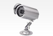 Adjustable IR Security Camera