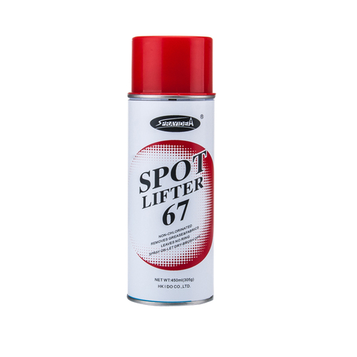 Spot Lifter Carpet And Upholstery Stain Remover By DaYang