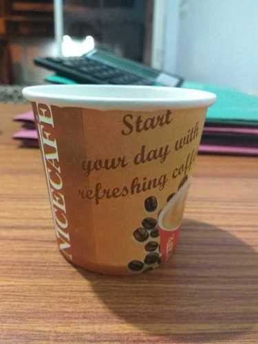 200 ml Printed Paper Cups