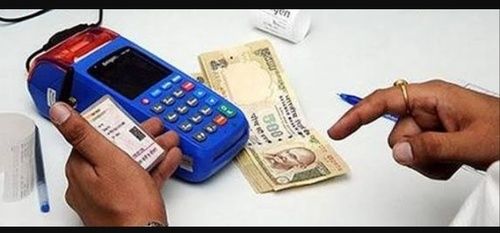 Aadhar Enable Banking Services