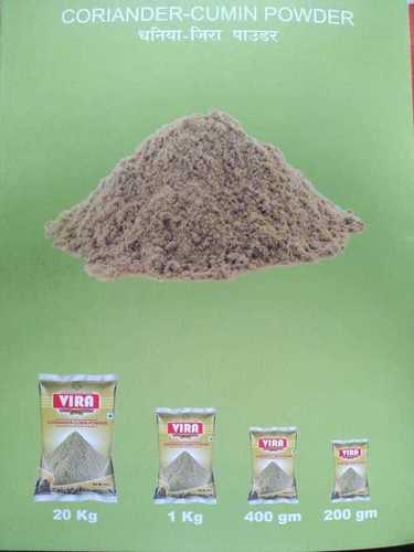 Hygienically Processed Cumin Powder